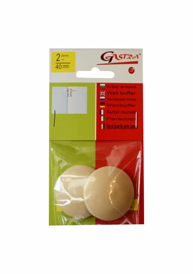 beige-1.jpg Стопери за врата 2 броя бежови - Image 1