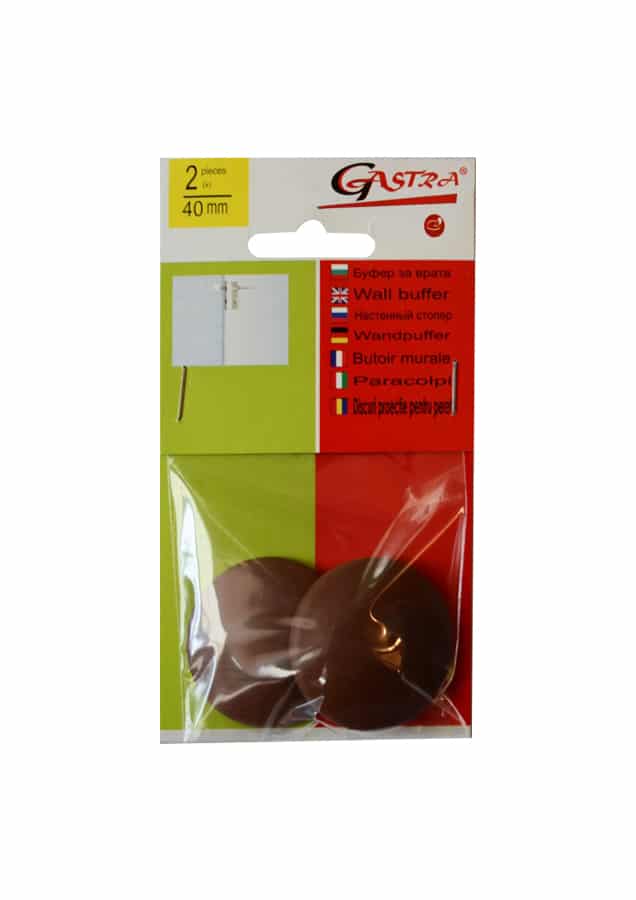 brown.jpg Стопери за врата 2 броя кафеви - Image 1