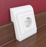 Универсална розетка LM70 MULTIBOX за перваз Arbiton INDO бял цвят - Image 5
