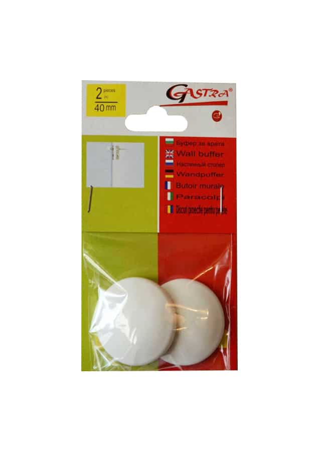 white-1.jpg Стопери за врата 2 броя бели - Image 1