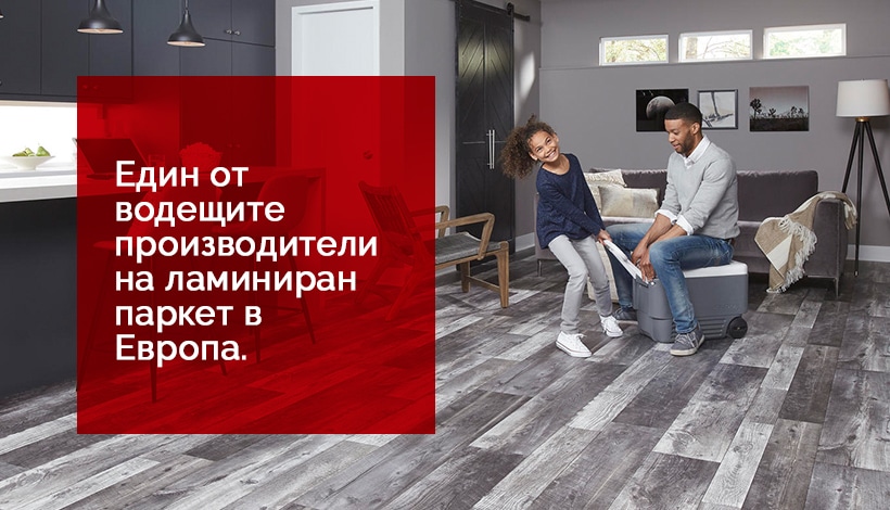tarkett-flooring