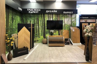 PS_BS_8_web Магазин Бургас