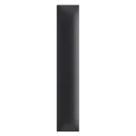 Тапициран стенен панел Vilo Regular 2 №6034845 Графит 15x60 см