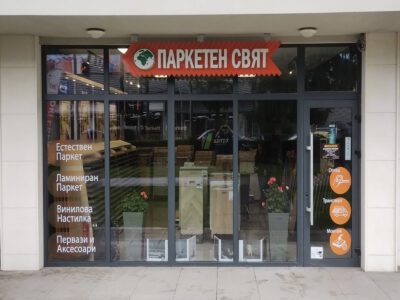viber_изображение_2026-05-22_13-11-49-837 copy2